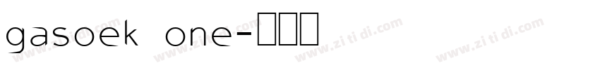gasoek one字体转换